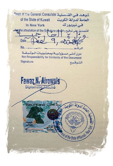 Kuwaiti document embassy legalization